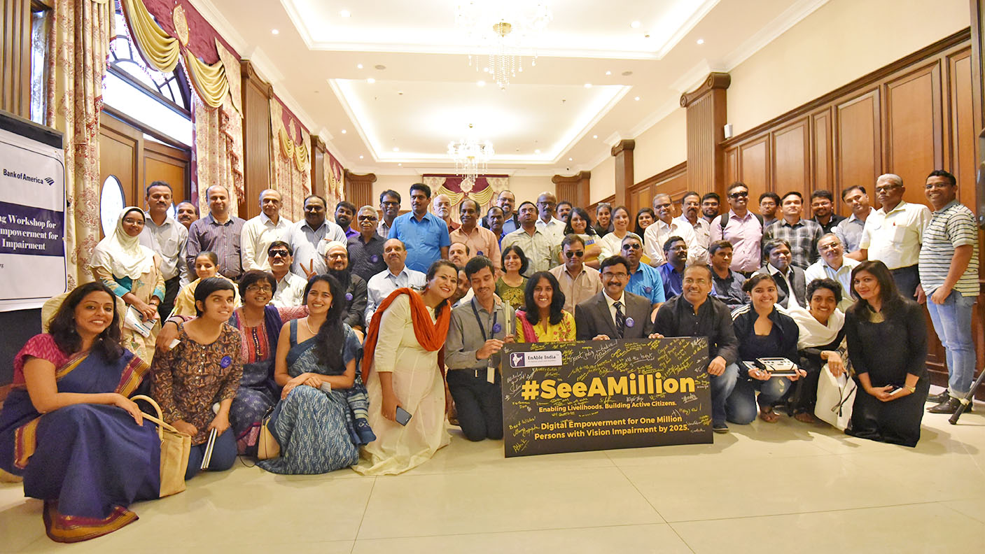 See A Million launch event.